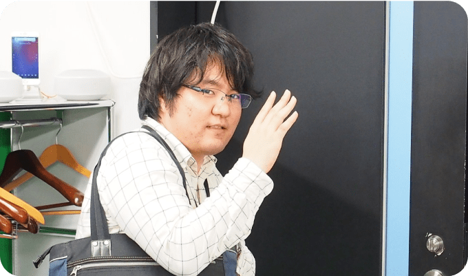 道關さんの帰宅