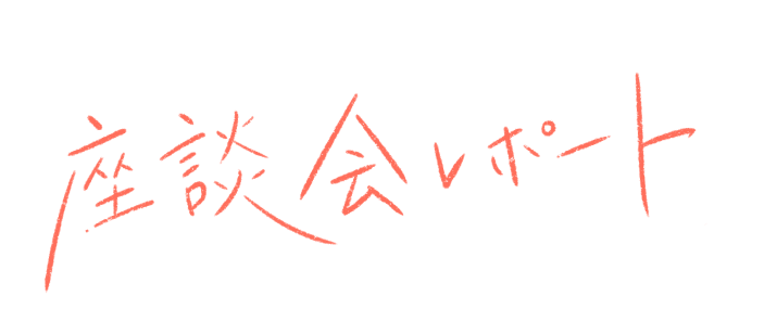 zyyxボタン